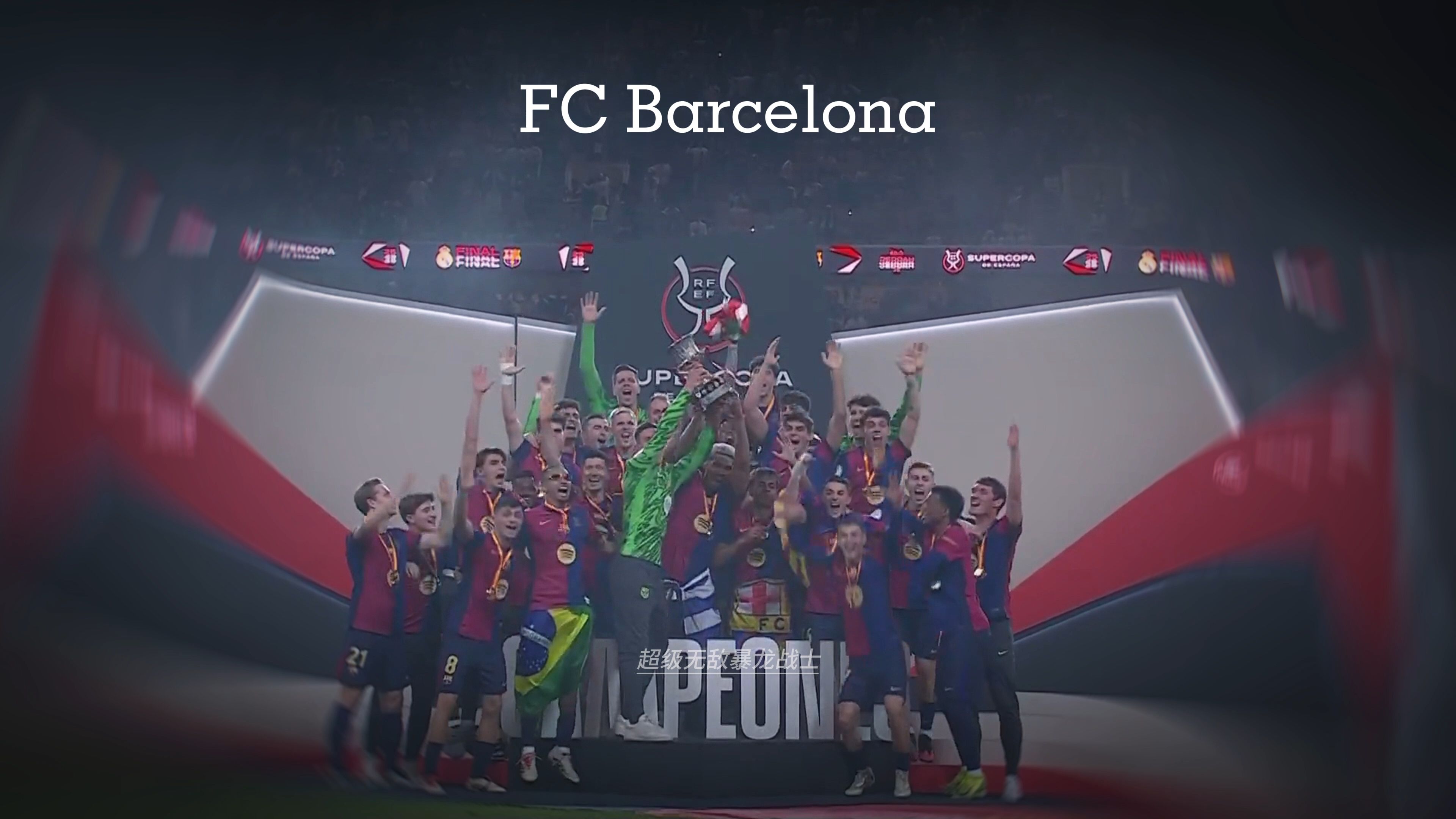 德天空：阿森纳多次考察法兰克福快马巴奥亚，红军热刺也有意（德天空：阿森纳频繁考察法兰克福快马巴奥亚，利物浦与热刺同样关注）