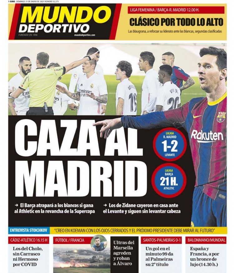 国乒豪取四连胜！混团世界杯颁新规，孙颖莎王楚钦组合终于迎回肖战！（国乒强势四连胜！混团世界杯出台新规，孙颖莎／王楚钦组合迎来肖战回归）