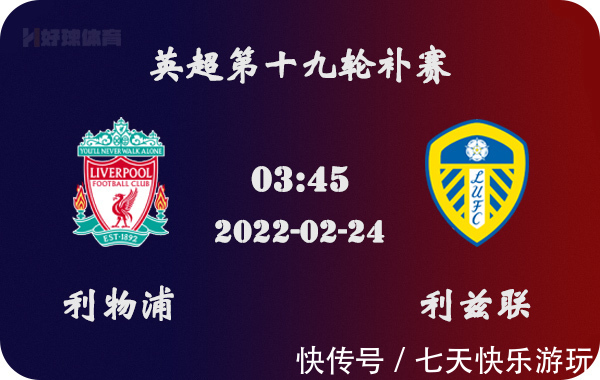 太疯了！费内巴切0-2落后3-2翻盘，瓦尔加斯MVP杀疯了（逆天一战！费内巴切0-2落后连扳三局3-2逆转，瓦尔加斯当选MVP火力全开）