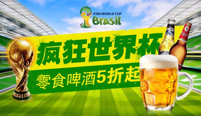 NBA常规赛1月9日精彩对决：森林狼挑战骑士，独行侠力战爵士