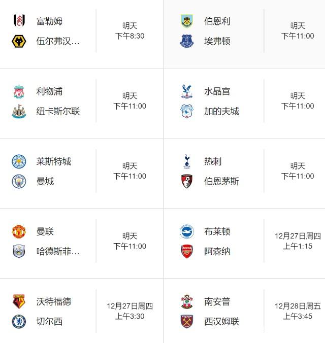 回购价2300万欧，记者：国米预计会在明夏买回小斯坦科维奇（记者：国米预计明夏回购小斯坦科维奇，回购价2300万欧元）